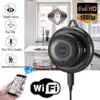 V380 Wireless Mini IP Camera Sri Lanka