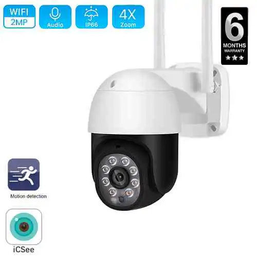 2MP-Outdoor-Wifi-Camera-PTZ-wifi-Camera-Sri-Lanka-Best-Price-@-ido.lk-