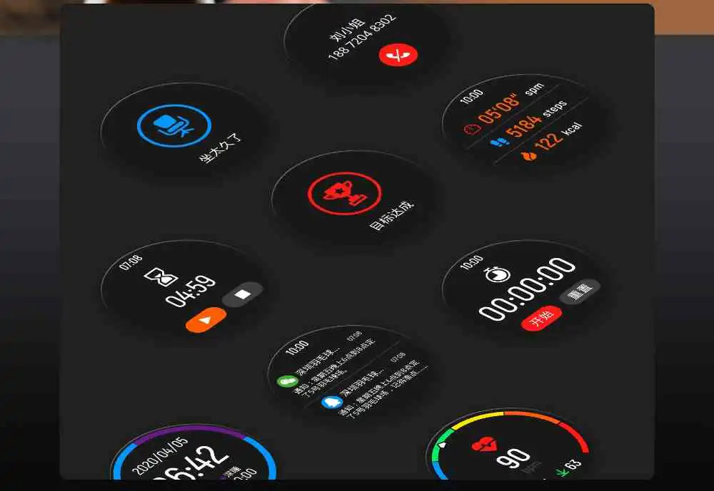 XIAOMI Haylou LS05 Solar watch