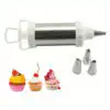 Cake Decorating Piping Gun Pastry Icing Steel Gun 4 Nozzle Tip Set @ido.lk