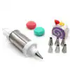 Cake Decorating Piping Gun Pastry Icing Steel Gun 4 Nozzle Tip Set Sri Lanka@ ido.lk