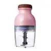 Electric Food Chopper Capsule Cutter @ido.lk