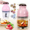 Electric Food Chopper Capsule Cutter Food Processor@ido.lk