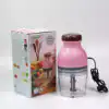 Electric Food Chopper Capsule Cutter@ido.lk