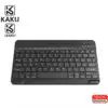 KaKu Bluetooth Mini Keyboard Ks- 339@ ido.lk