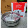 Multifunction Food Steamer Pot Steaming Cookware Kitchen Tool @ ido.lk