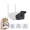V380 WiFi Camera CCTV Wireless IP Camera Outdoor IP66 Weatherproof @ido.lk