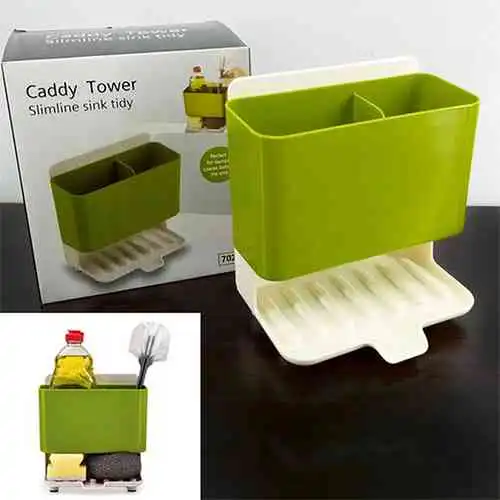 Sink Organizer Sponge Holder Sri lanka @ido.lk