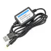 USB 5V to 12V-1A DC power cable For Router@ido.lk