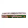 Bright Rechargeable Emergency Light 90LED BR 9990L@ ido.lk