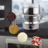 Nima Electric Grinder & Blender 150W @ido.lk