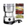 Nima Electric Grinder & Blender 150W@ ido.lk