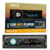 Car MP3 Player CAR AUDIO MP-610 @ ido.lk