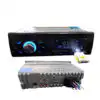 Car MP3 Player CAR AUDIO MP-610 @ido.lk