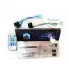 Car MP3 Player CAR AUDIO MP-610@ido.lk