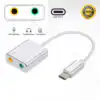 USB Type C Sound Card Type-C External Sound Card 7.1 Adapter@ido.lk