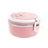 1 Layer Stainless Steel Thermal Insulated Lunch Box Sri lanka @ ido.lk