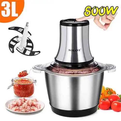 SOKANY 3L Electric Food Chopper Sri Lanka @ido.lk