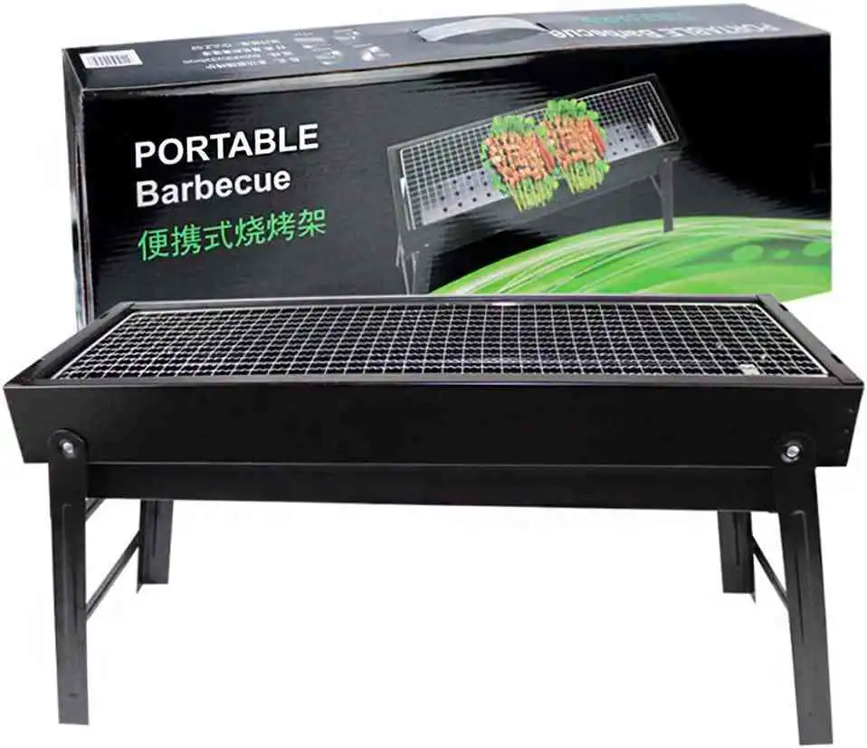 Portable BBQ Grill Machine Price in Sri Lanka | ido.lk