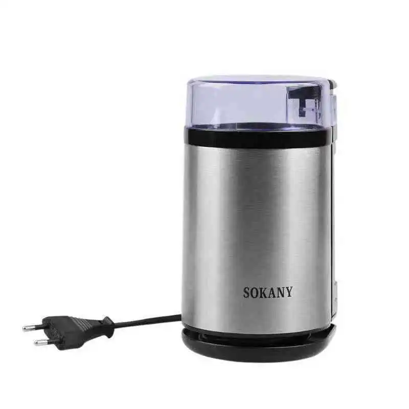 small electric Coffee Spice grinder Sri Lanka | ido.lk