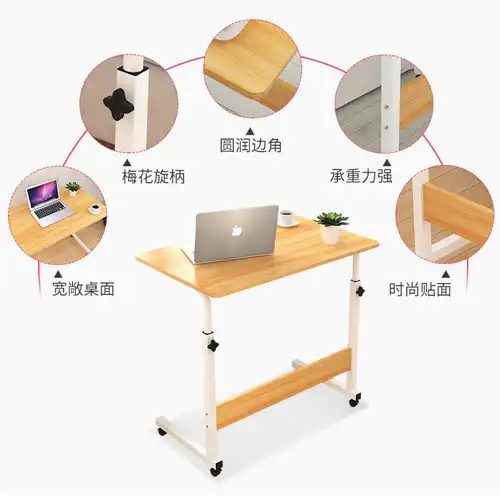 Adjustable Portable Laptop Table Foldable Computer Desk@ido.lk