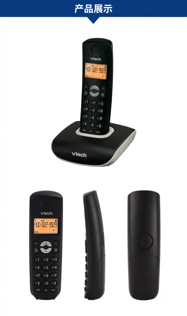 Cordless Phone Vtech VT1047: Buy  Cordless Phone Vtech Best Price in Sri Lanka | ido.lk