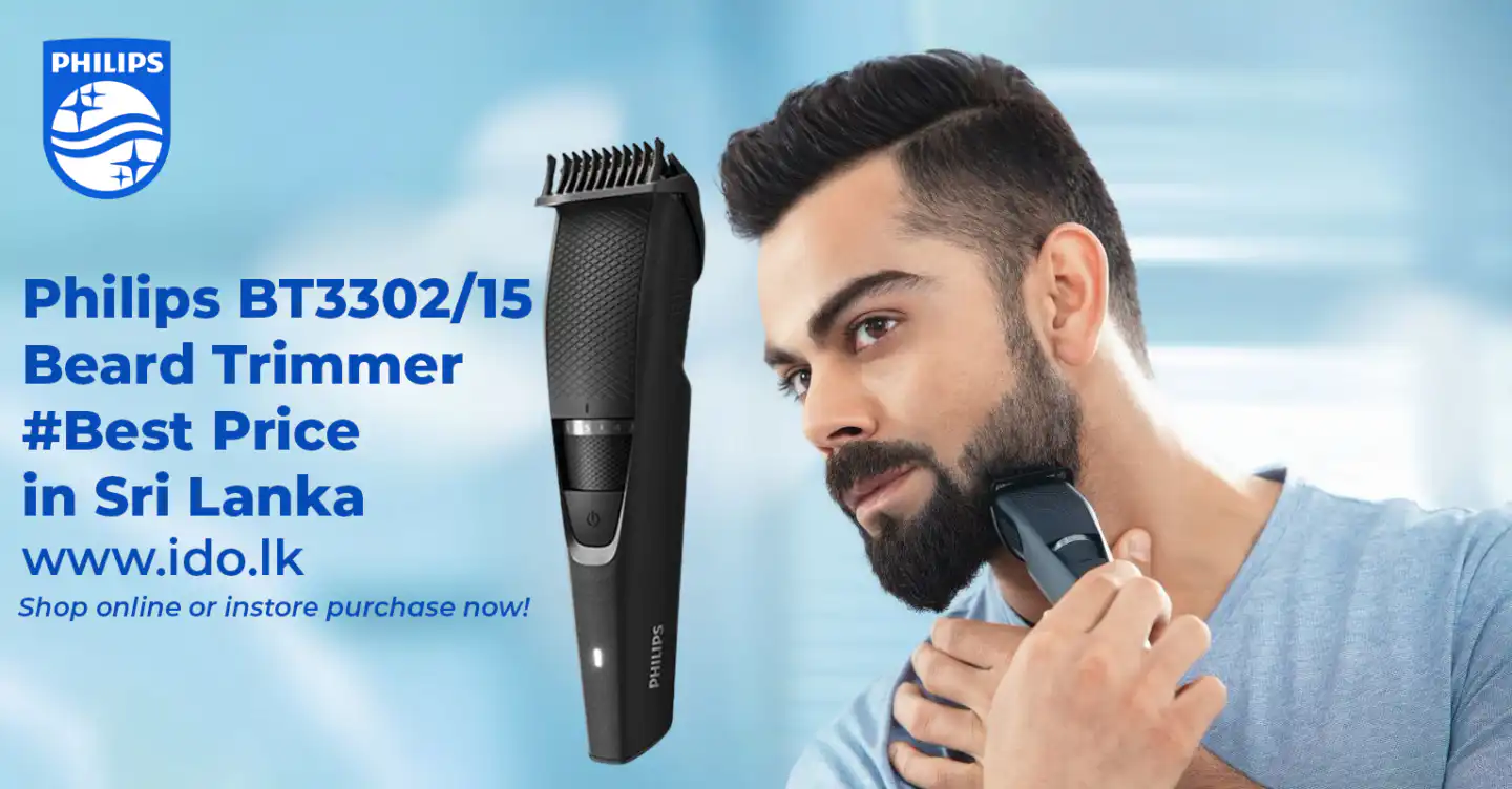Philips BT3302/15 Beard Trimmer Series 3000: Buy Philips BT3302/15 Beard Trimmer Series 3000 Best Price in Sri Lanka | ido.lk