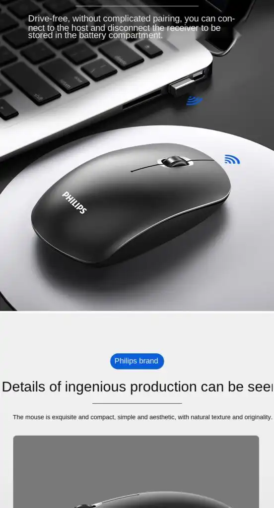 Philips Rechargeable Wireless Mouse SPK7315: Buy Philips Rechargeable Wireless Mouse Sri Lanka | ido.lk