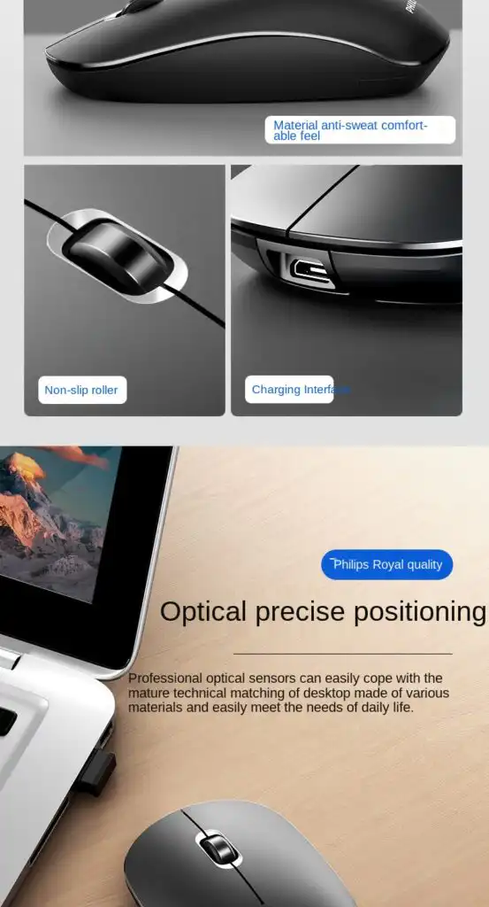Philips Rechargeable Wireless Mouse SPK7315: Buy Philips Rechargeable Wireless Mouse Sri Lanka | ido.lk