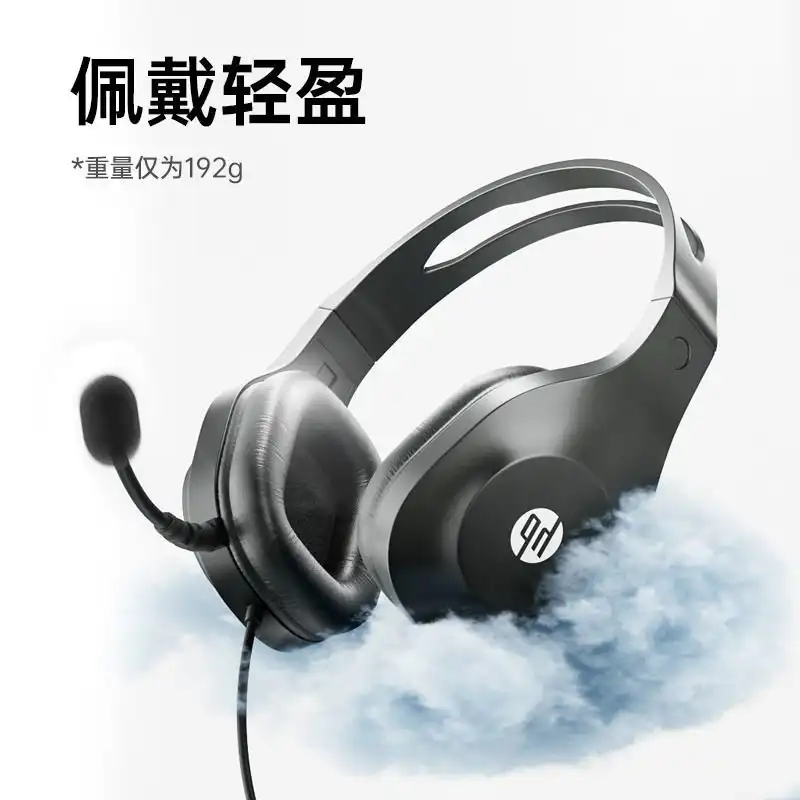 HP Wired Computer Headphone DHH-1601 in Sri Lanka | ido.lk