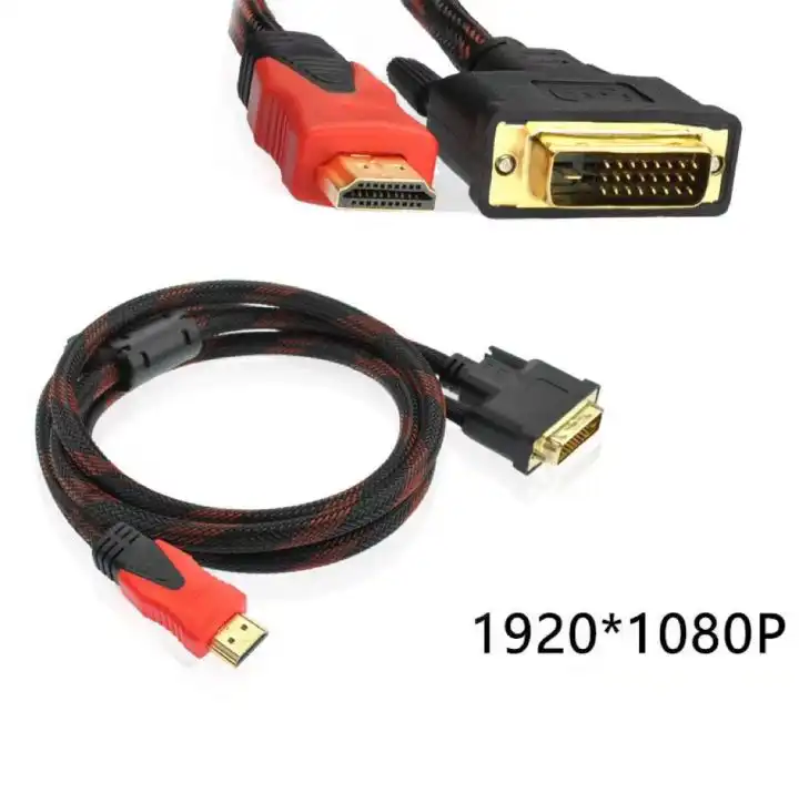 HDMI Male to DVI-D Male 24+1 Converter Cable: Buy HDMI Male to DVI-D Male 24+1 Converter Cable in Sri Lanka | ido.lk