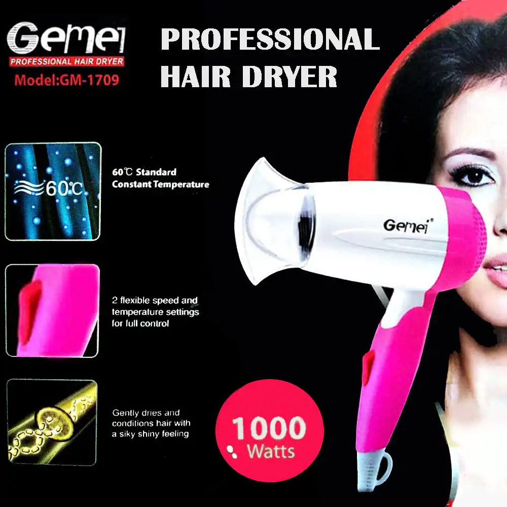 Gemei Hair Dryer GM-1709 1000W: Buy Gemei Hair Dryer GM-1709 1000W in Sri Lanka | ido.lk