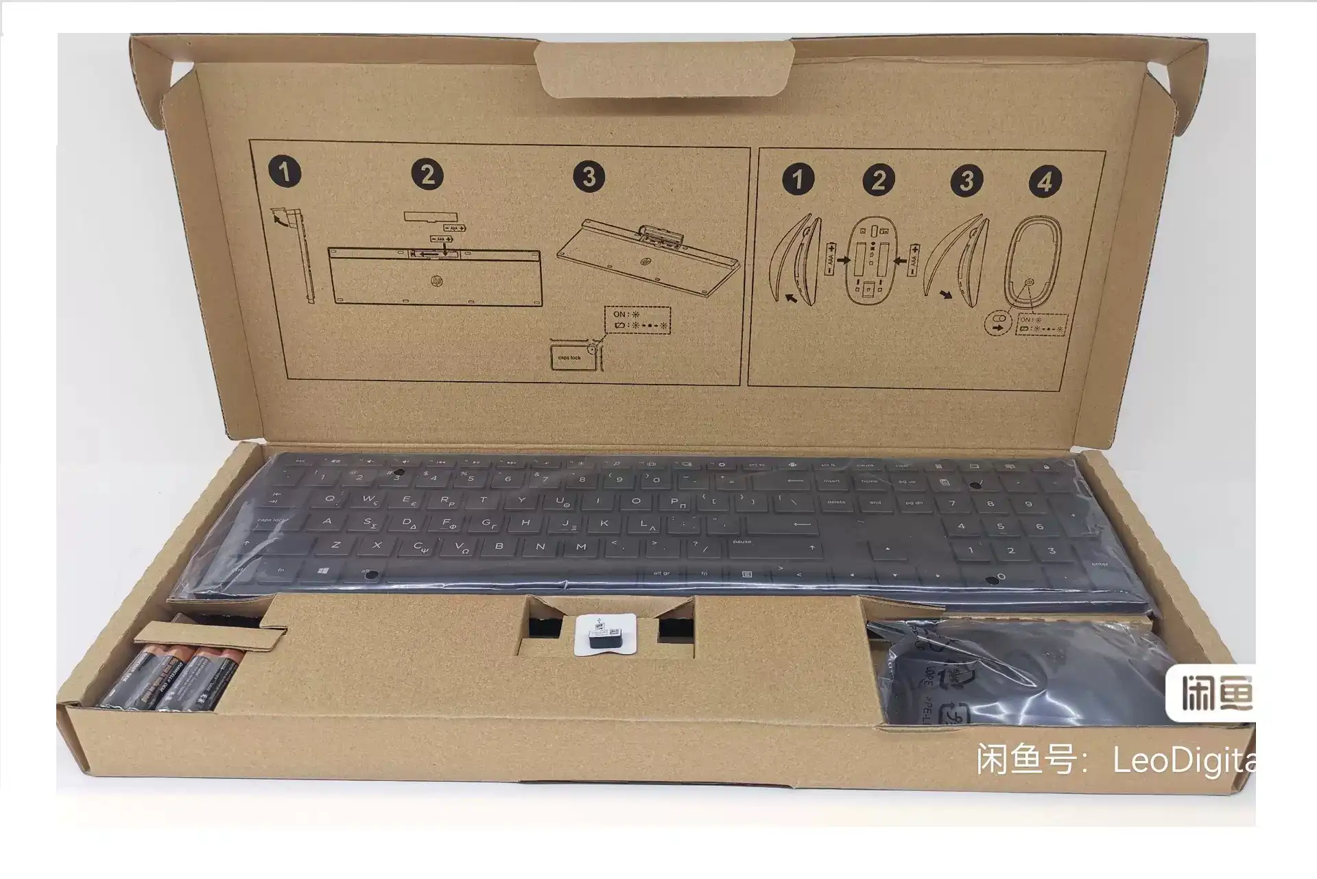 HP Pavilion 800 Wireless Keyboard and Mouse Combo in Sri Lanka | ido.lk