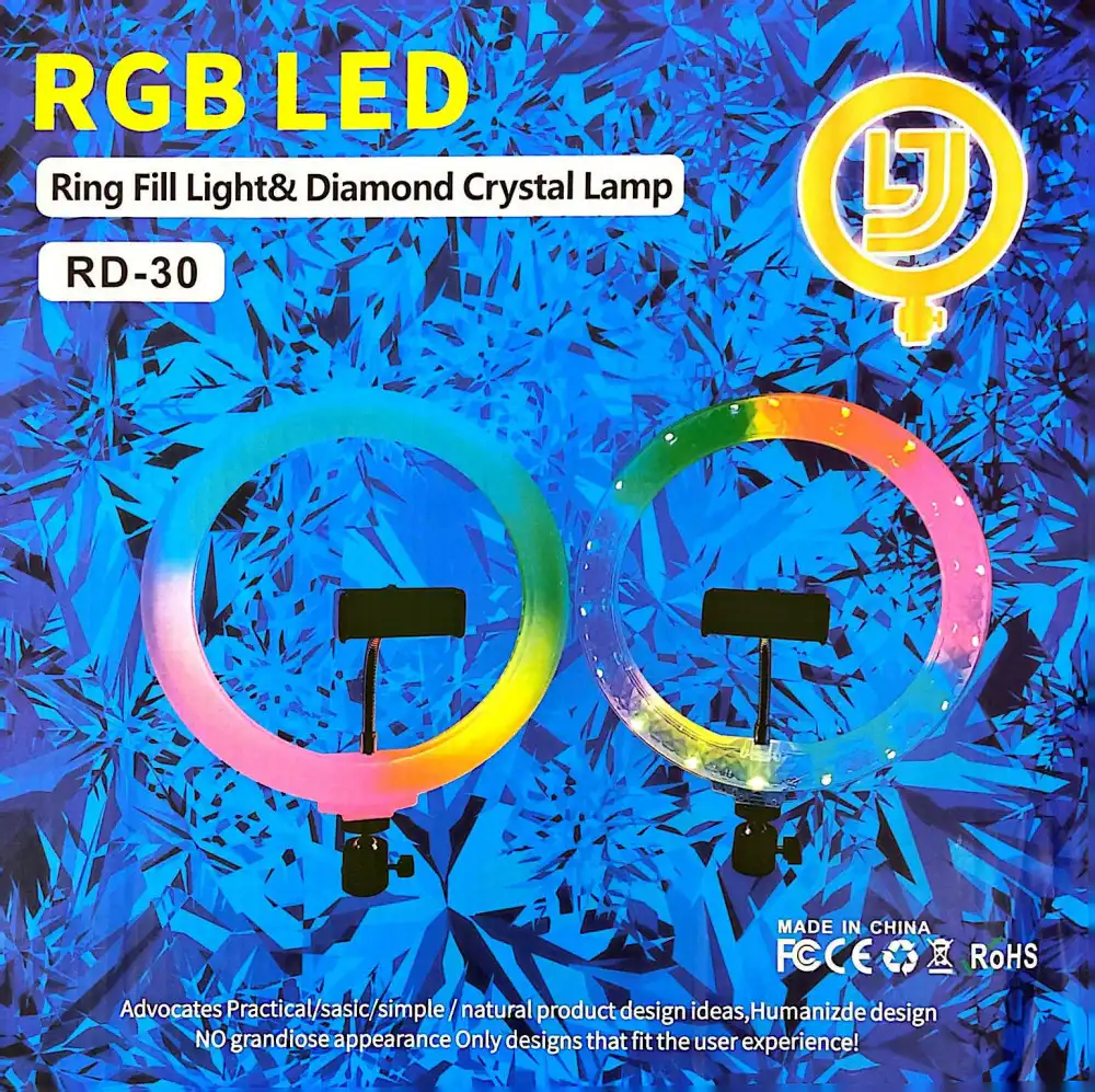 رينق لايت اضاءه متعددة الالوان - RD-30