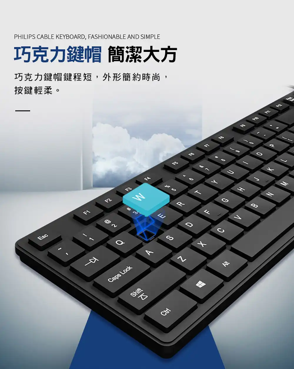 Philips USB Wired Keyboard K302 Best Price in Sri Lanka | ido.lk
