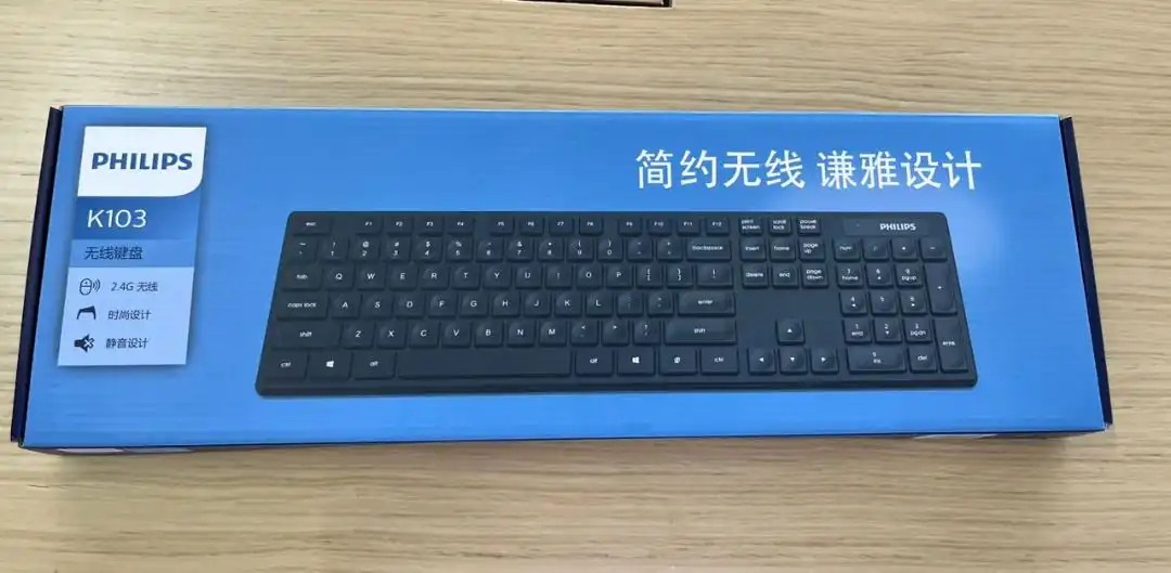 Philips Wireless Slim Keyboard K103 in Sri Lanka | ido.lk