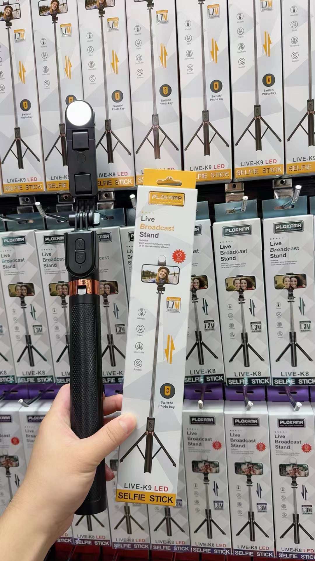 LIVE-K9 1.7M (5.7 Feet) Live Broadcastin Selfi Stand With Rechargable Light  Selfe K9 Bluetooth 1.7M LED 4 in 1 Tripod LED Remote Control Tripod  Sri lanka | ido.lk