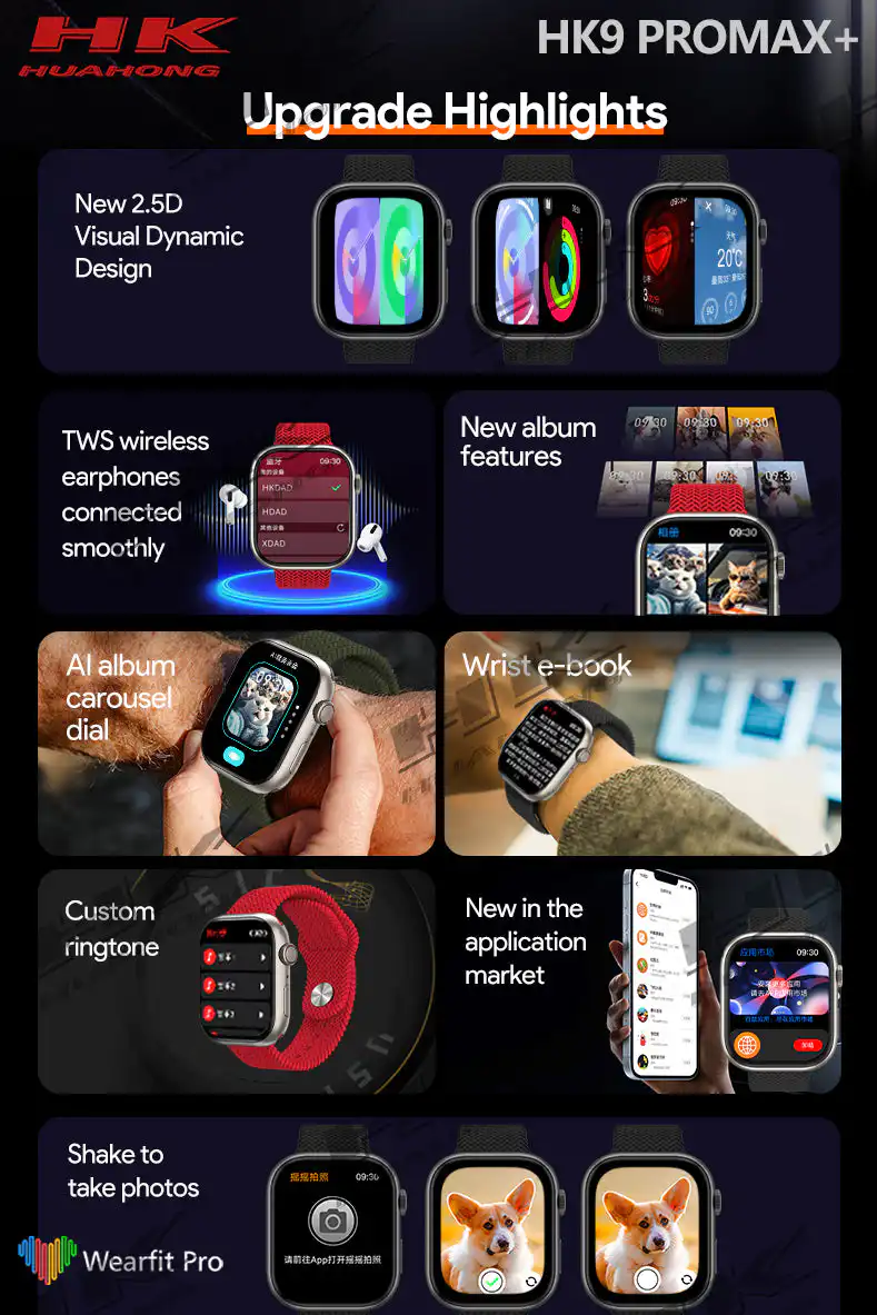 HK9 Pro Max Plus Smart Watch in Sri Lanka Best Price From ido.lk