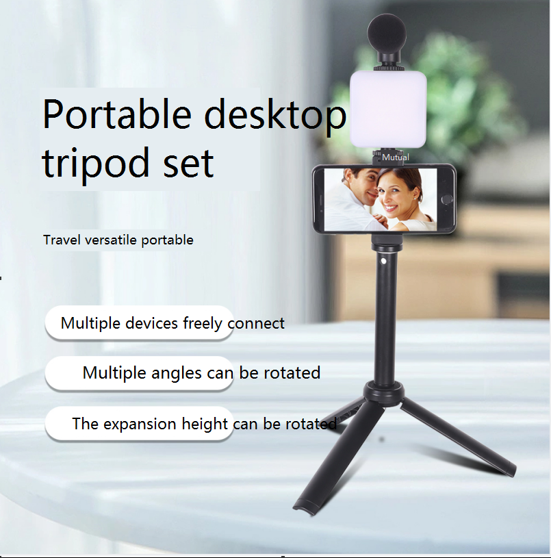 Video Making Kit Video Live Recording Vlogging Set Plokama PK-772 in Sri Lanka | ido.lk