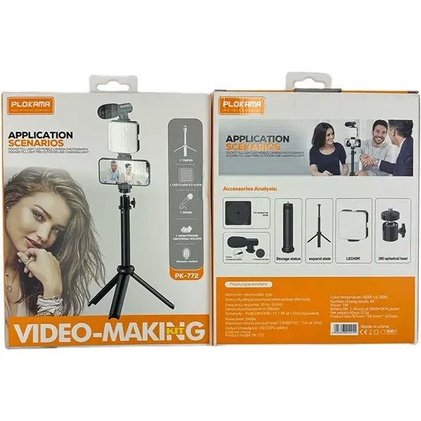 Video Making Kit @ ido.lk