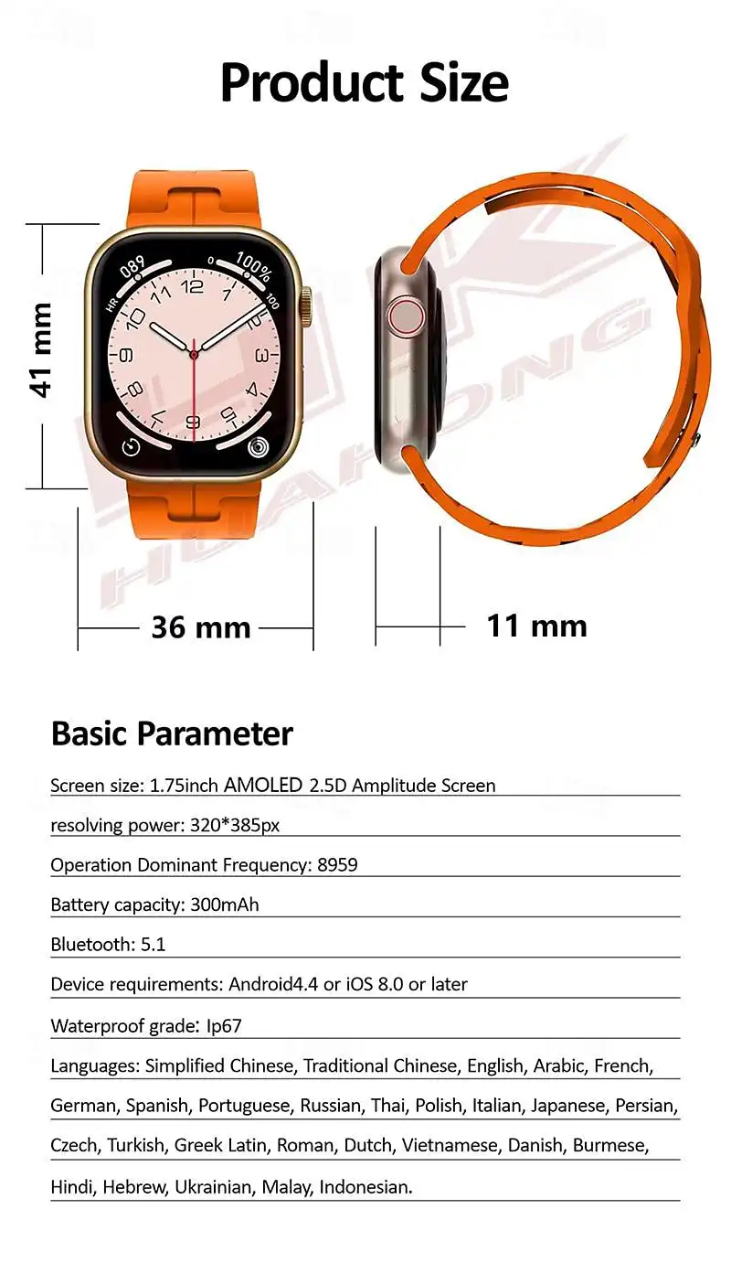 HK9 mini Smart Watch Best Price in Srilanka | ido.lk