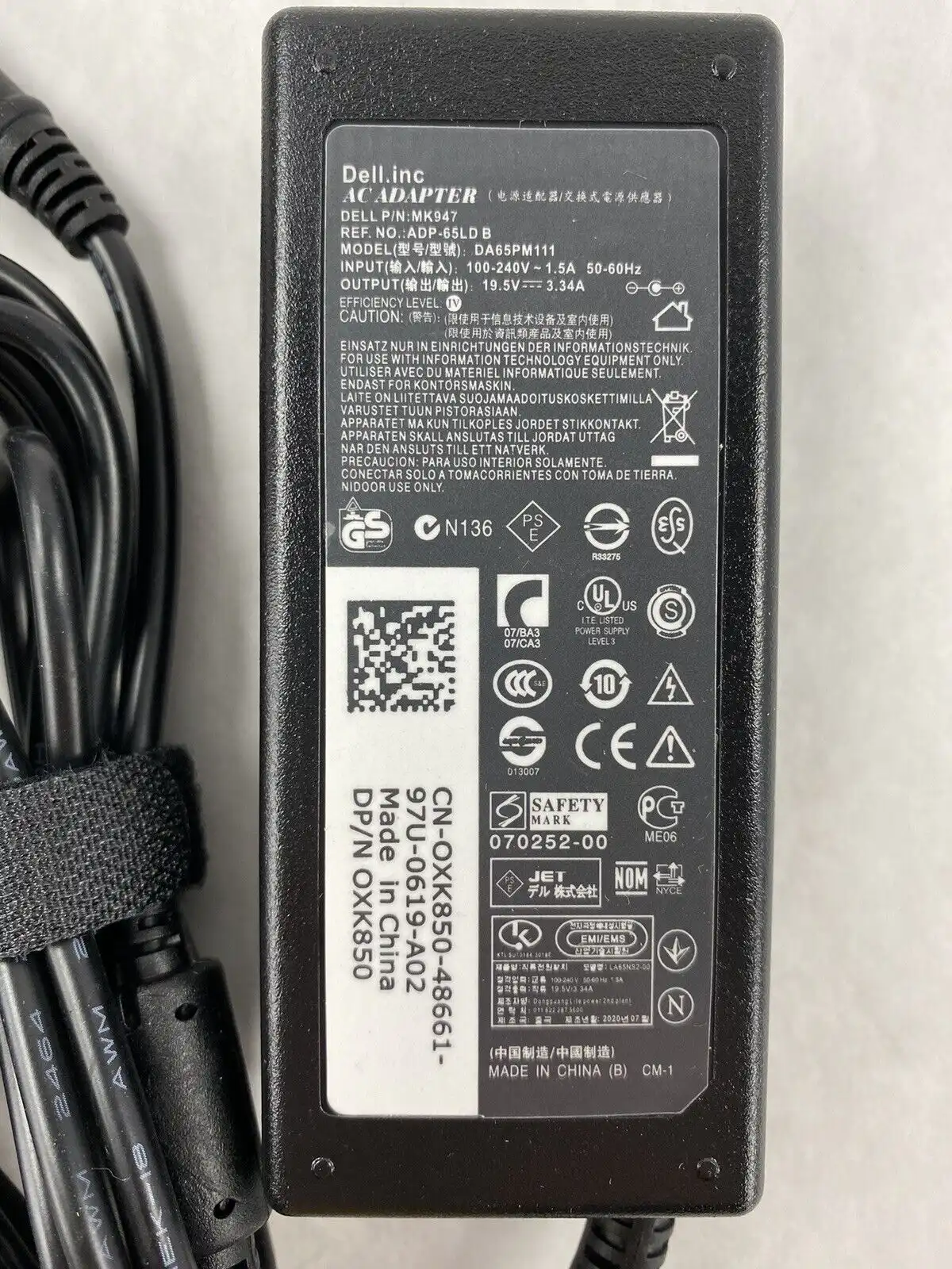 DELL Laptop Charger Power Adapter 19.5V 3.34A 65W 4.5 x 3.0mm Pin in Sri Lanka | ido.lk