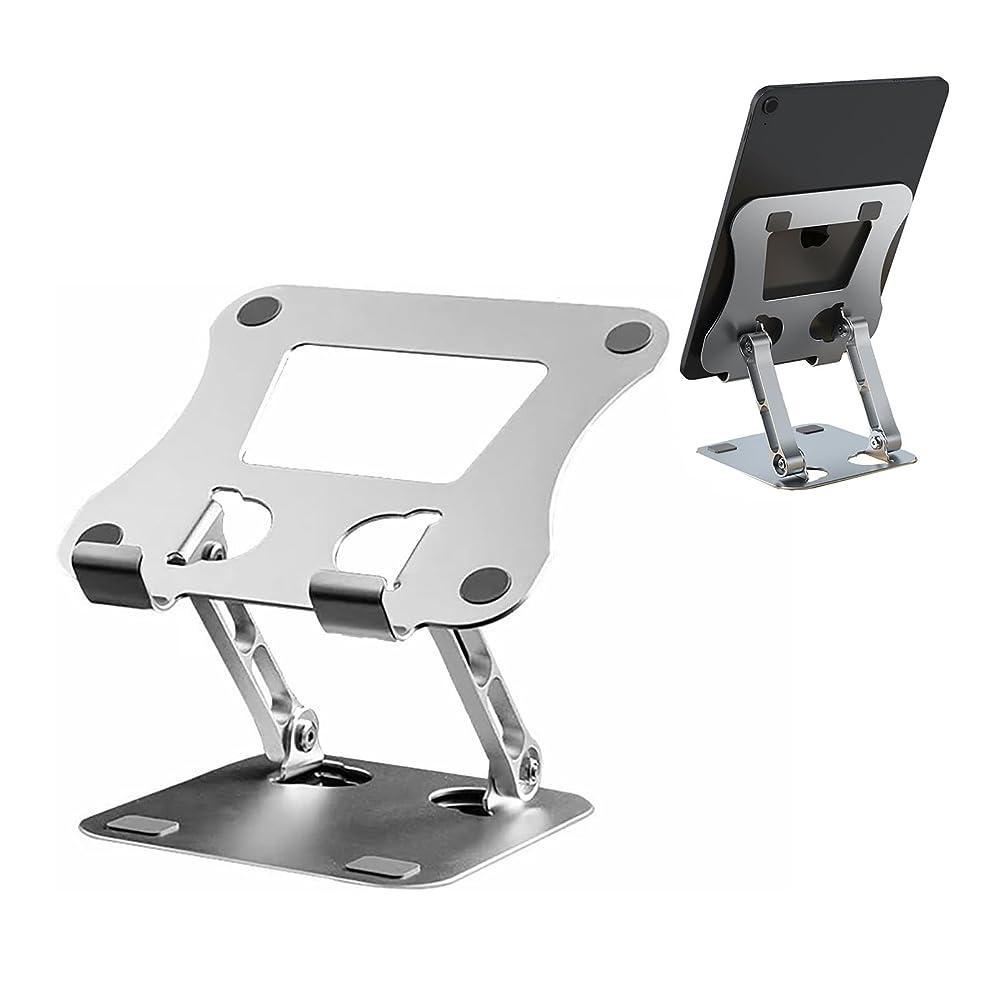Tablet Laptop Adjustable Aluminum Alloy Stand in Sri Lanka | ido.lk