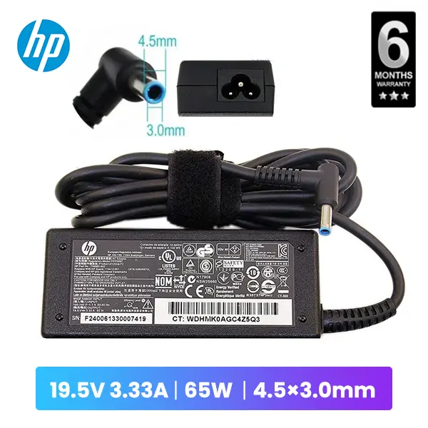 HP Laptop Charger Power Adapter HP 19.5V 3.33A Blue Pin 65W - ido.lk