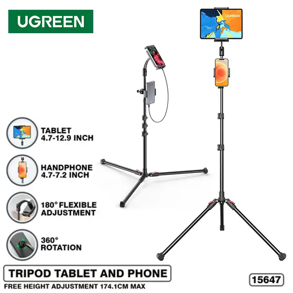 UGREEN Tripod Stand for Tablet and Phone 1.7M 15647@ido.lk
