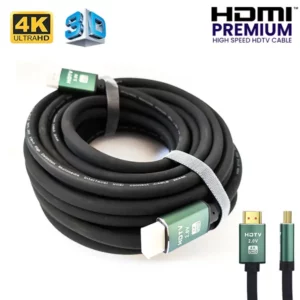 4K HDMI Cable 15M Premium Quality 4K@120Hz@ ido.lk