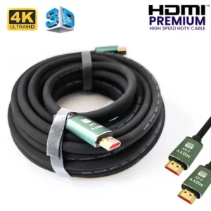 4K HDMI Cable 20M Premium Quality 4K@120Hz@ido.lk