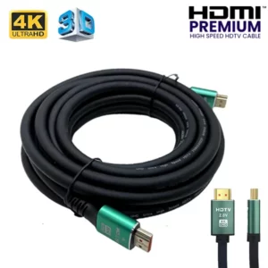 4K HDMI Cable 5M Premium Quality 4K@120Hz@ido.lk
