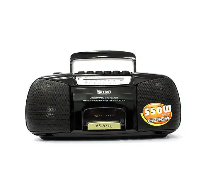 AS-877U ASTRO RADIO | ido.lk