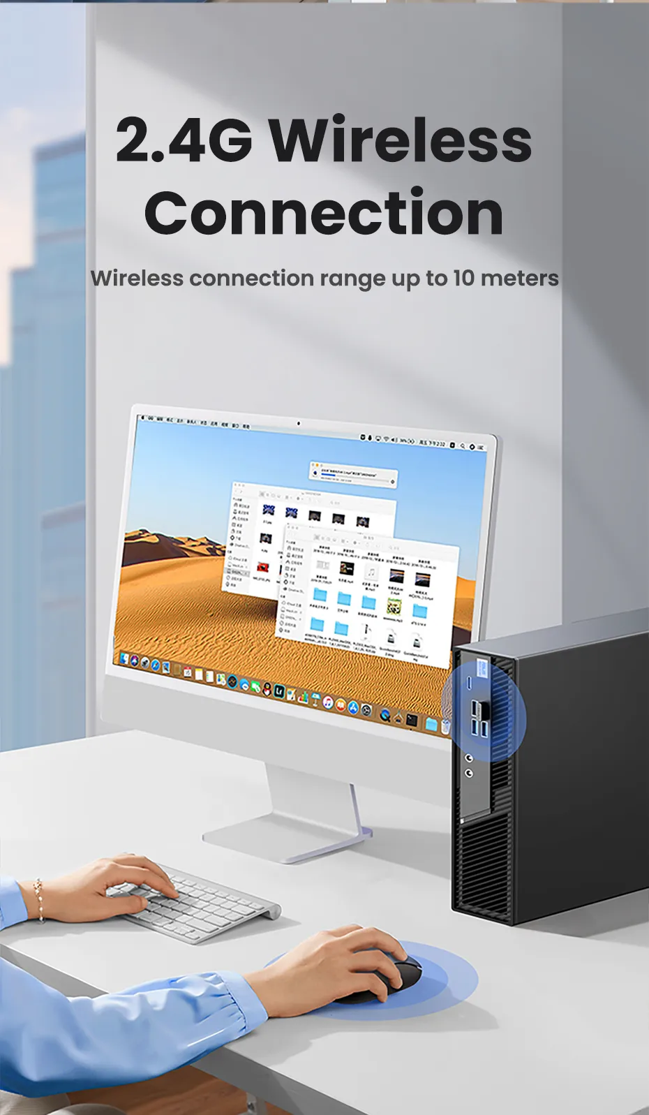 UGREEN 2.4G Wireless Mouse MU105 Best Price in Sri Lanka | ido.lk